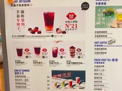 -百分茶(九洲新世界店)