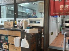 -管氏翅吧(中关村店)