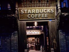 门面-星巴克臻选(成都宽窄巷子店)