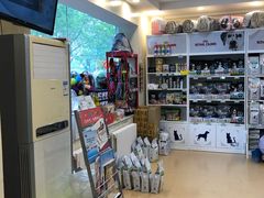 -瑞派·关忠动物医院(国瑞店)