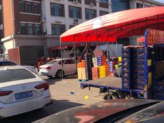 -东方鼎信农副产品交易中心
