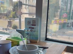 -蜜桃餐厅·伴山(湖滨商业街店)