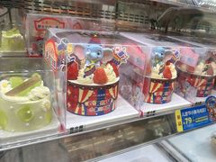 -味多美蛋糕(新和平里店)