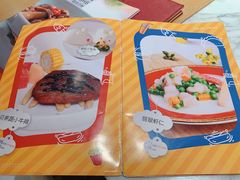 菜单-渝信川菜(王府井奥莱 UP TOWN店)
