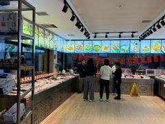 -韩记海鲜饺子旗舰店(红海新区店)