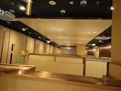 -海底捞火锅(龙湖三千集店)