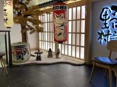 -伊豆野菜村(City店)