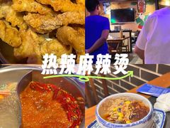 -来涮蜀鲜货火锅串串香(菜市口店)