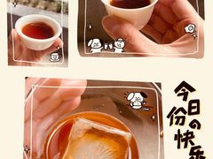 -灶咖KITCHEN