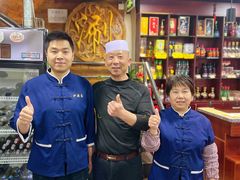 -马记伊源斋涮肉·清真菜(百子湾店)