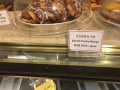 -老佛爷饼店