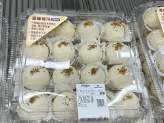 -山姆会员商店(亦庄创意生活广场店)