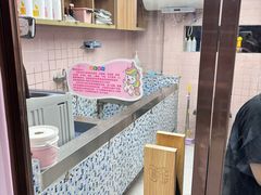 -FAELING PETS美天灵宠物(富力广场店)