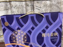 -85度C(上海奉贤苏宁生活广场二店)