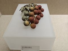 -广东省博物馆