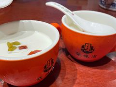 老北京自制酸奶-京味张·北京烤鸭(天河南二路店)