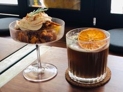 -Eu2+ coffee(上大路店)