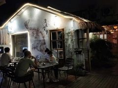 -深夜食堂(永康南路店)