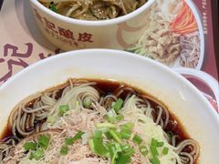 -金记 酿皮·煲烧饭(万博店)