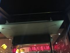 门面-乐凯撒披萨(欢乐颂购物中心店)