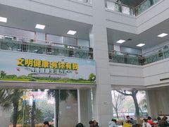-合肥市图书馆