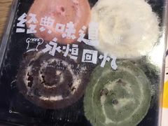 -青枫公园