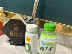 -一绪に寿喜烧自助(世茂广场店)