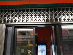 门面-国文影城(上海闸北店)