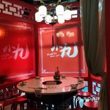 看得见的牛油锅底 | 小九老火锅