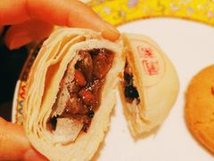 -富华斋饽饽铺·宫廷糕点·伴手礼(护国新天地店)