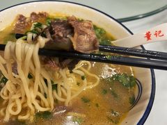 -董记牛肉(梁徐大道店)