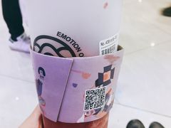 -眷茶(赛格国际购物中心店)