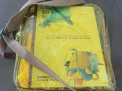 -苏州图书馆(人民路总馆)
