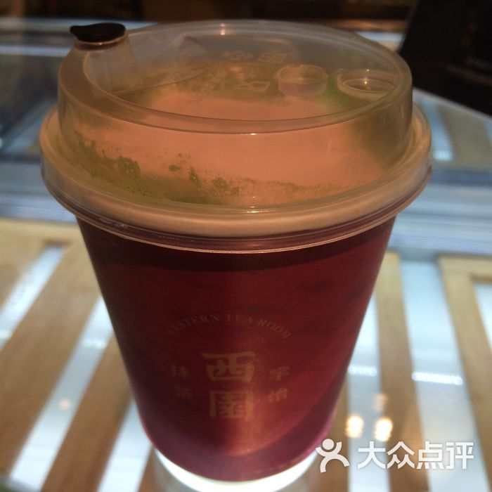 西园宇治抹茶(诚品店)图片 - 第1张