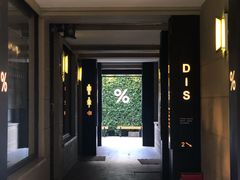 -% Arabica阿拉比卡咖啡(武康路店)