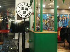 -申阿婆·上海菜·小海鲜(国展店)