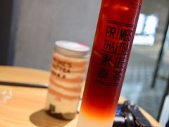 -素匠泰茶(三里屯SOHO工体奶茶店)