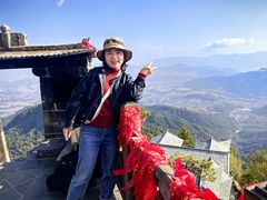-腾冲云峰山