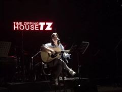 -TZ House音乐现场(茅台店)