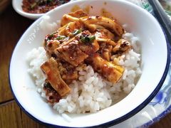-小杨翘脚牛肉