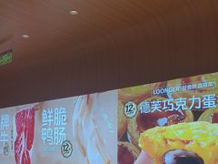 -龍歌自助小火锅(市南金茂湾店)