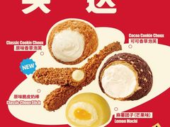 -宁波鄞州万达广场