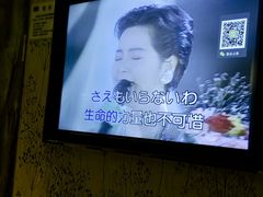 -堂会·KTV·自助餐·团建聚会(天河店)