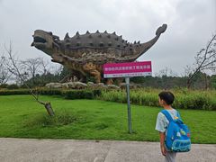 -自然谷恐龙园