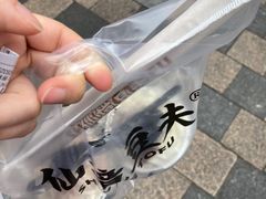 -仙境豆夫(步行街旗舰店)