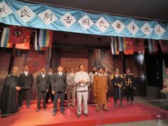 -南京中国近代史遗址博物馆(南京总统府)