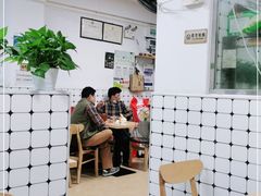 -金粿粿·牛肉粿