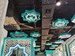 -帕米尔食府(白云观店)