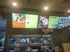 -永和大王(浦东南路店)