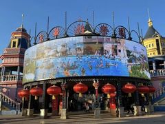 -富华游乐园